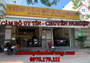UYTIN