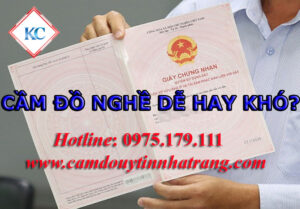 so hongkhode